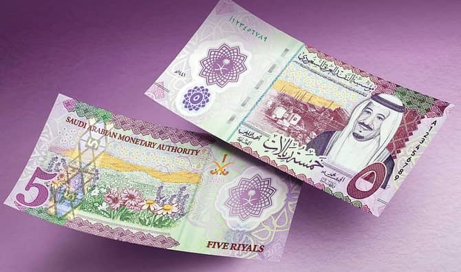 مكتب تسديد قروض ومتعثرات سمة